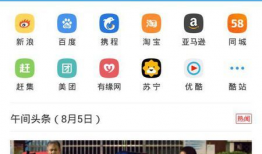 看视频的网站,揭秘热门平台背后的精彩故事