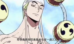 使用雷电的动漫人物,雷电之力，守护世界的英勇之战